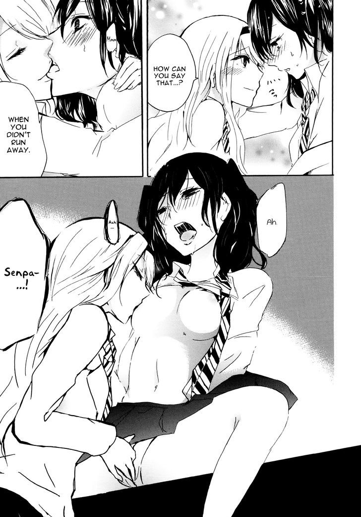 Yuri Hime Wildrose Chapter 8.01 #27