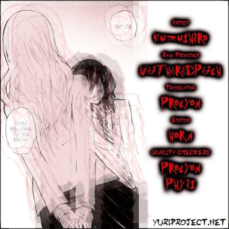 Yuri Hime Wildrose Chapter 8.01 #33