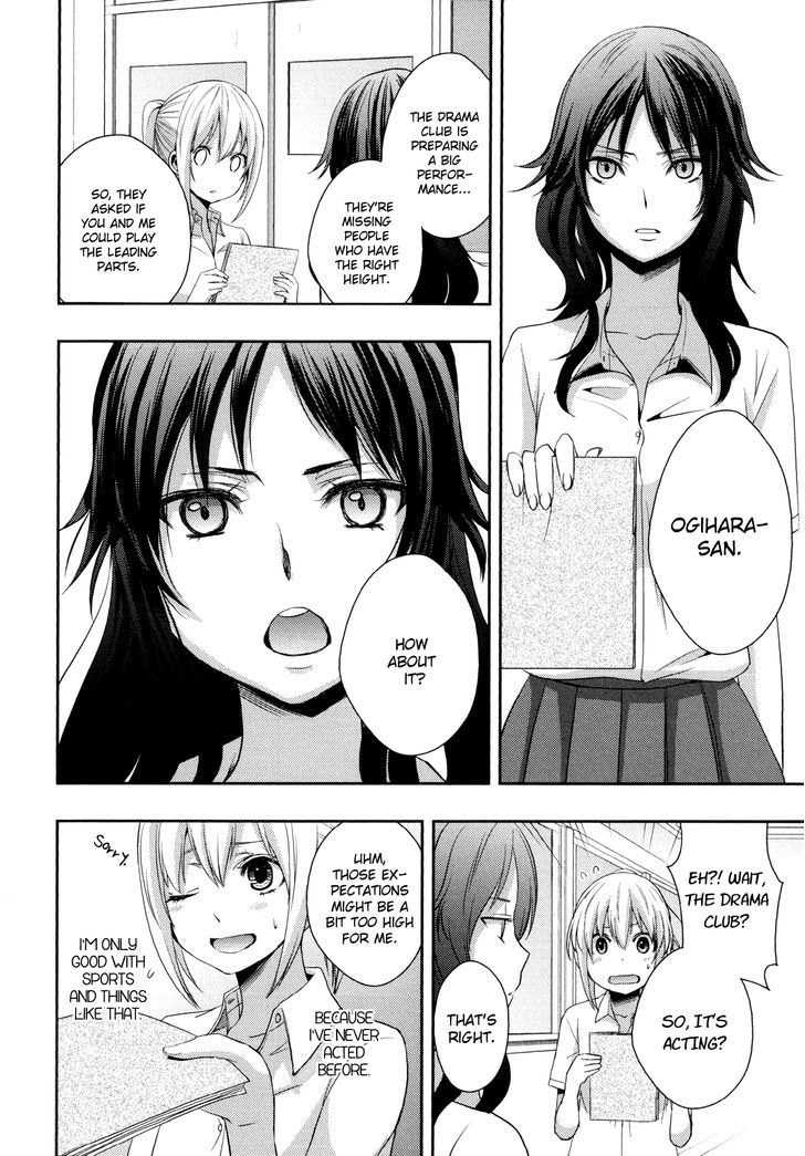 Yuri Hime Wildrose Chapter 6.06 #2