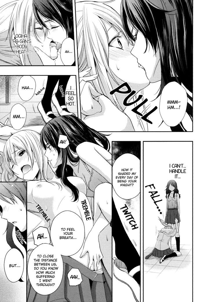 Yuri Hime Wildrose Chapter 6.06 #9