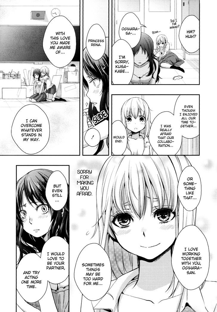 Yuri Hime Wildrose Chapter 6.06 #11