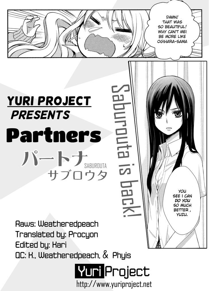 Yuri Hime Wildrose Chapter 6.06 #13