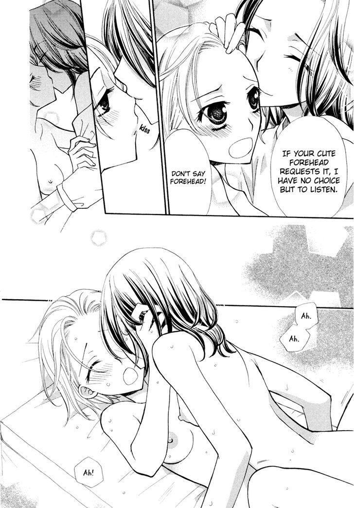 Yuri Hime Wildrose Chapter 6.05 #7