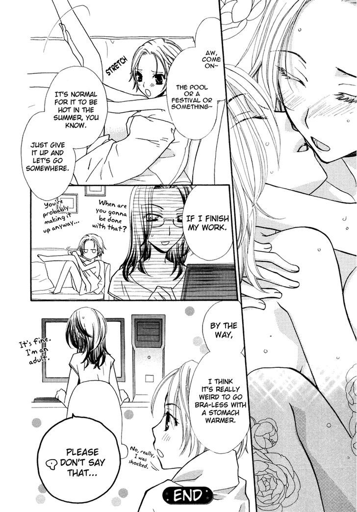 Yuri Hime Wildrose Chapter 6.05 #9