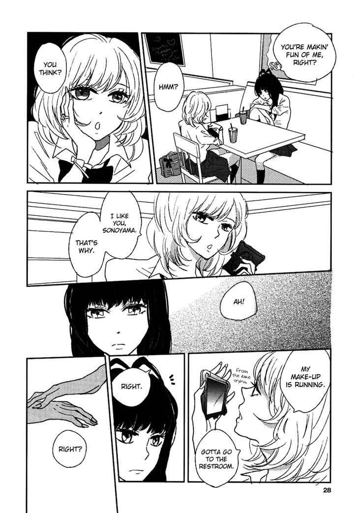 Yuri Hime Wildrose Chapter 5.1 #5