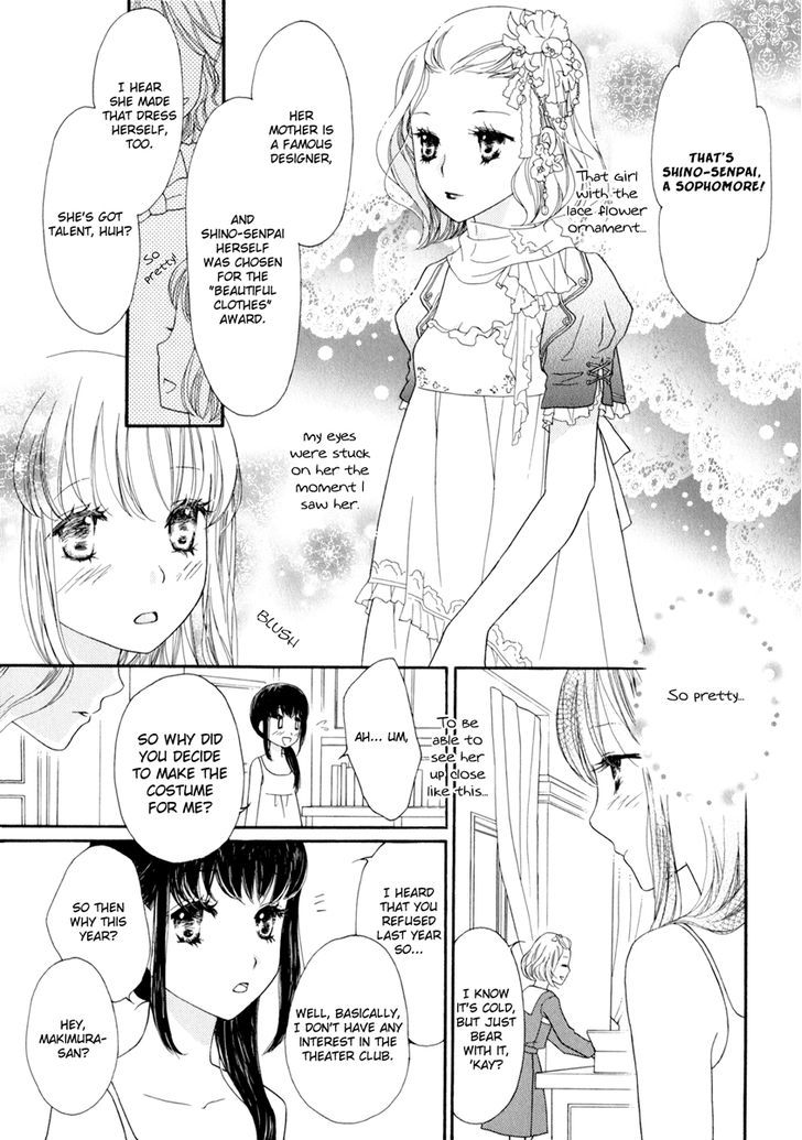 Yuri Hime Wildrose Chapter 4.05 #4