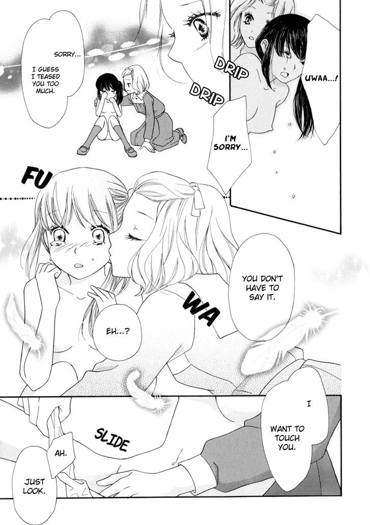 Yuri Hime Wildrose Chapter 4.05 #10