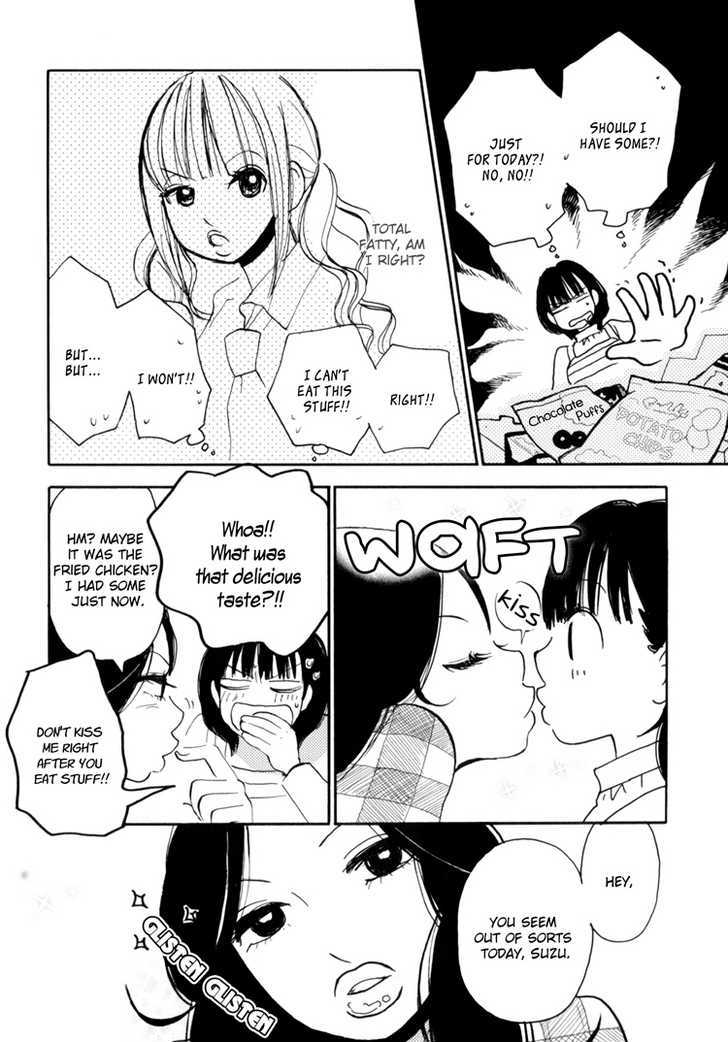 Yuri Hime Wildrose Chapter 4.04 #15