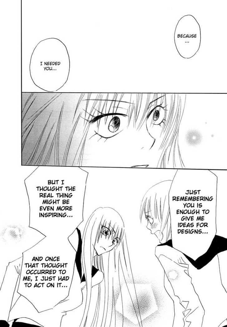 Yuri Hime Wildrose Chapter 4.01 #9