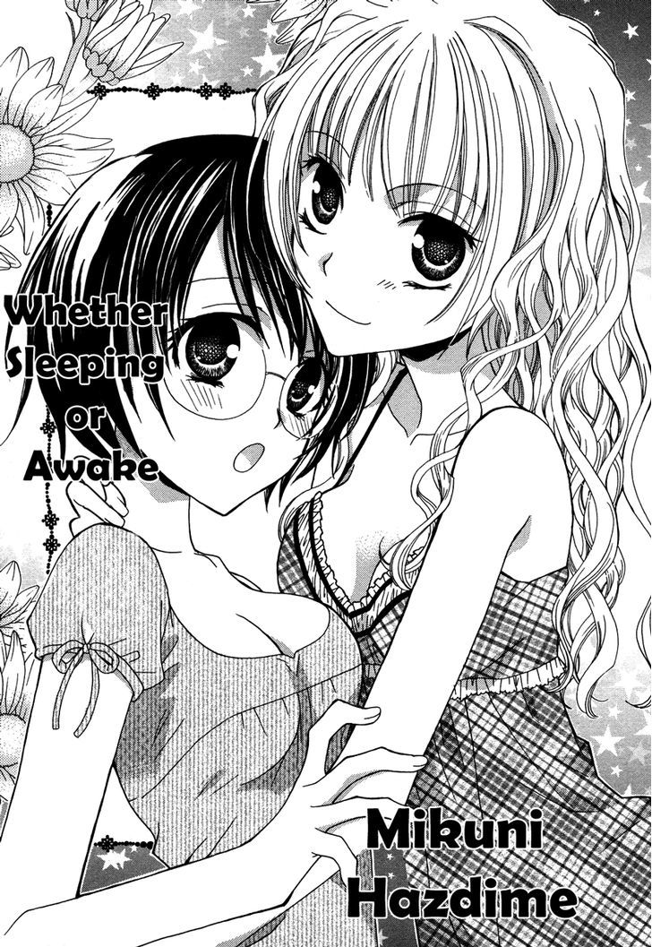 Yuri Hime Wildrose Chapter 3.1 #3