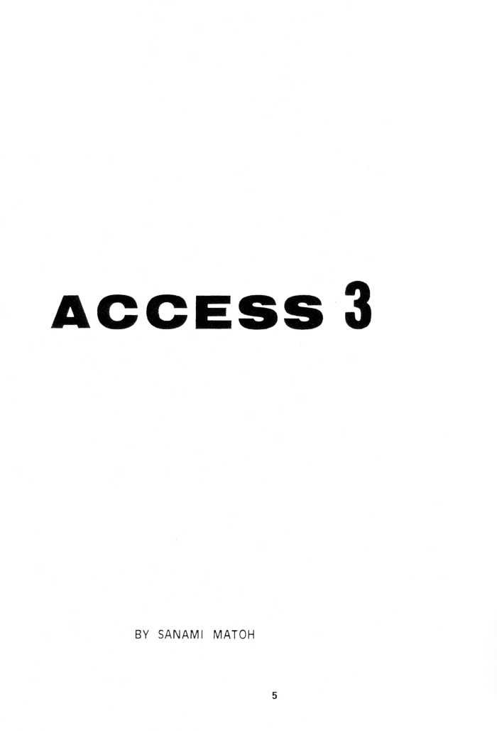 Access Chapter 3.01 #3