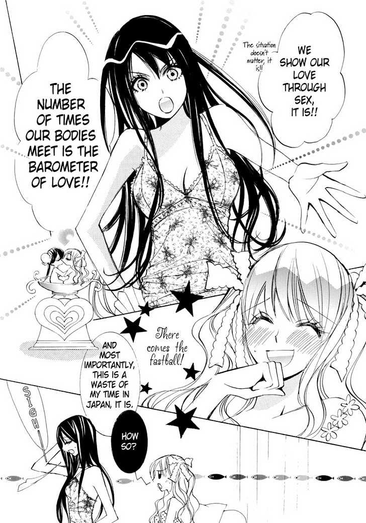 Yuri Hime Wildrose Chapter 1.06 #6