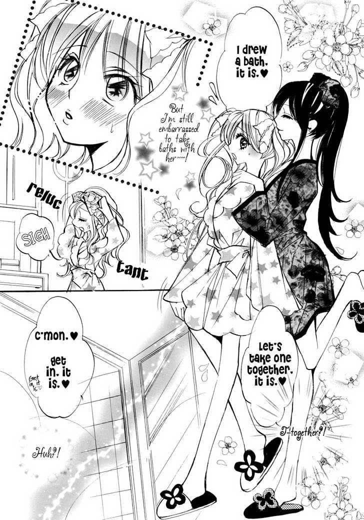 Yuri Hime Wildrose Chapter 1.06 #17