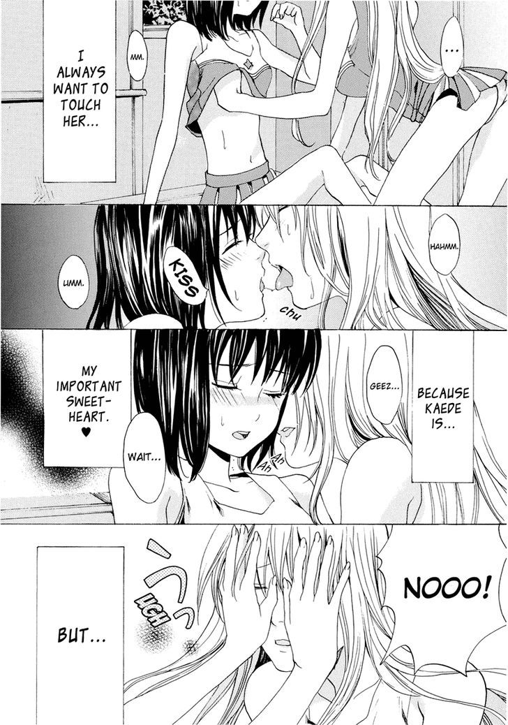 Yuri Hime Wildrose Chapter 1.02 #2