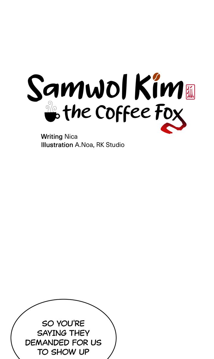Samwol Kim The Coffee Fox Chapter 29 #5