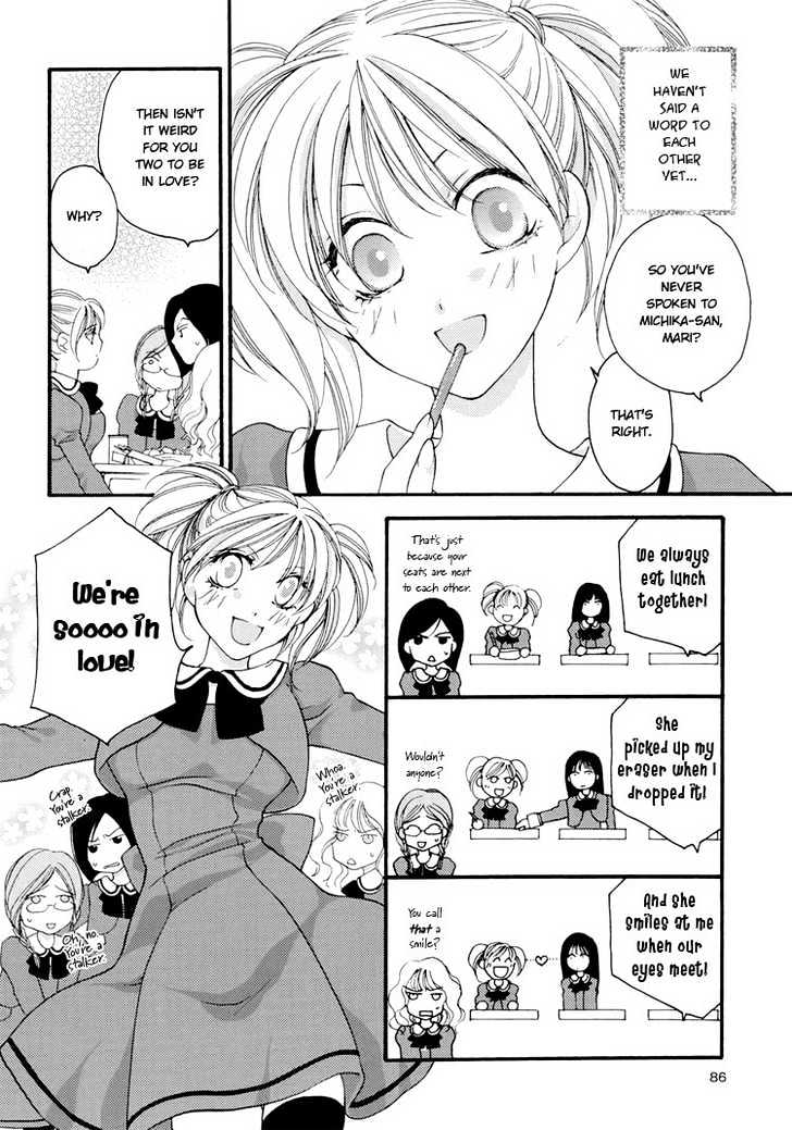 Yuri Hime Wildrose Chapter 1.01 #2