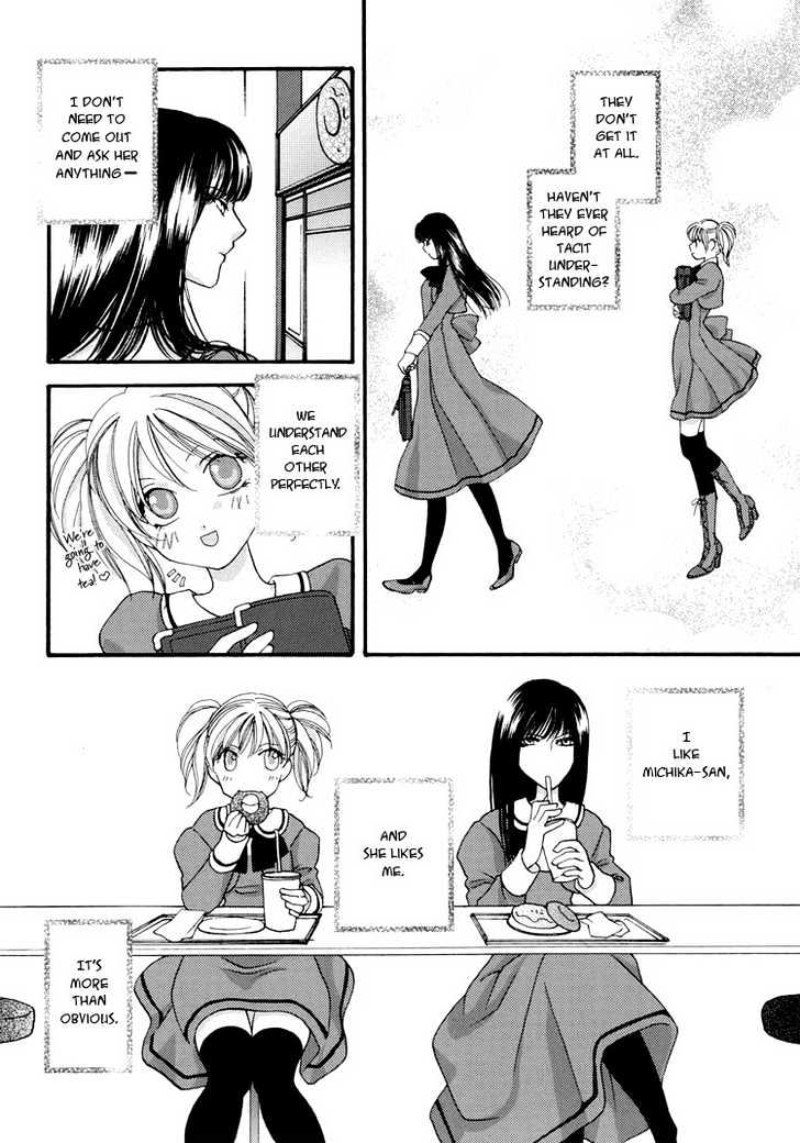 Yuri Hime Wildrose Chapter 1.01 #4