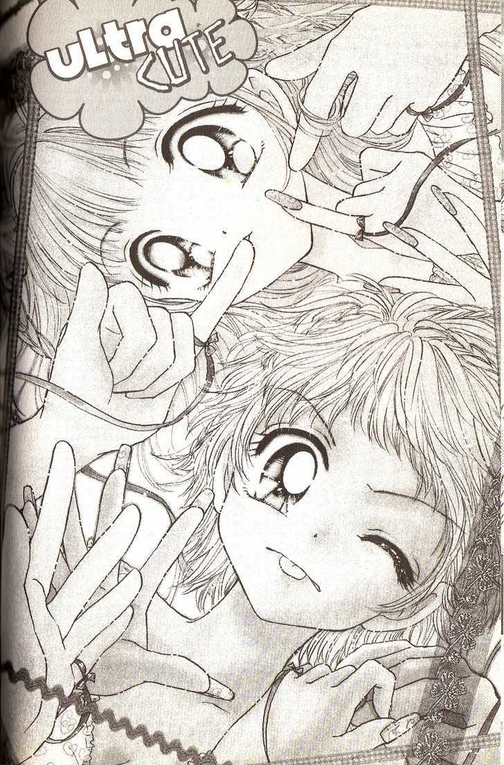 Ultra Cute Chapter 7.4 #1
