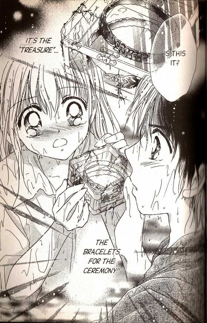 Ultra Cute Chapter 7.2 #31
