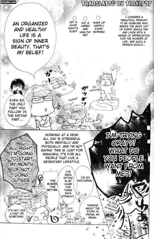 Ultra Cute Chapter 6.55 #3