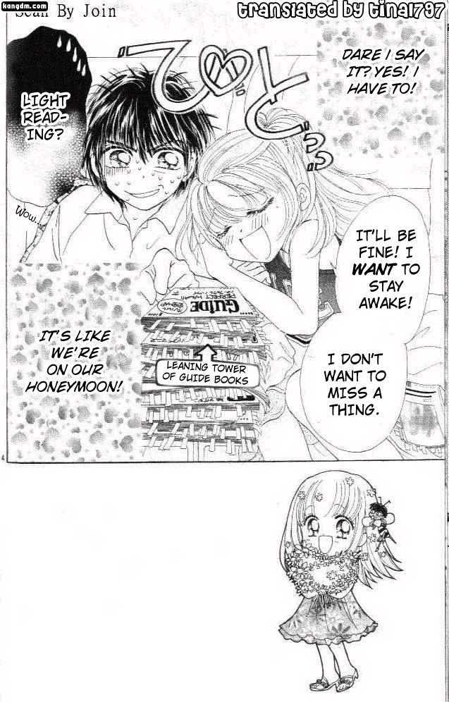 Ultra Cute Chapter 6.3 #4