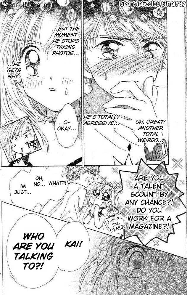 Ultra Cute Chapter 3.2 #32