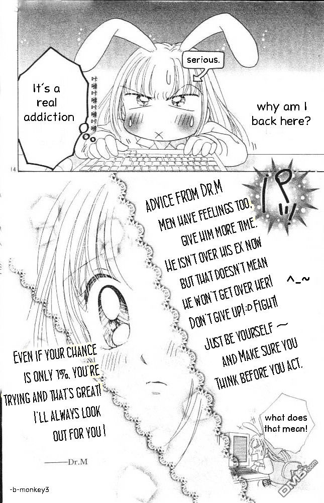 Ultra Cute Chapter 2.4 #14