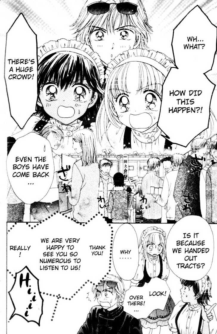 Ultra Cute Chapter 2.2 #21