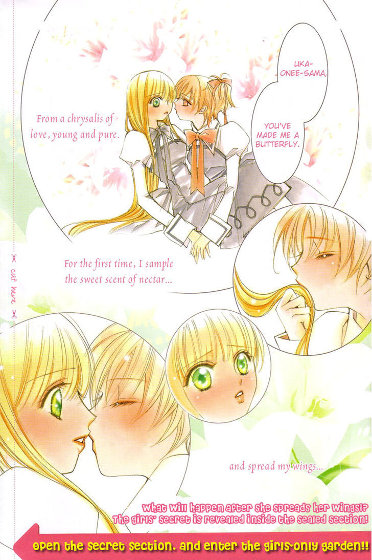 Yuri Shimai Chapter 5.6 #7