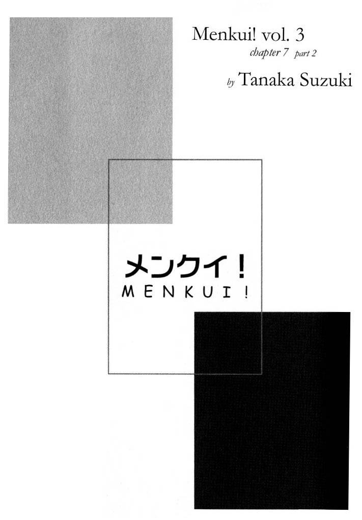 Menkui! Chapter 3.24 #2