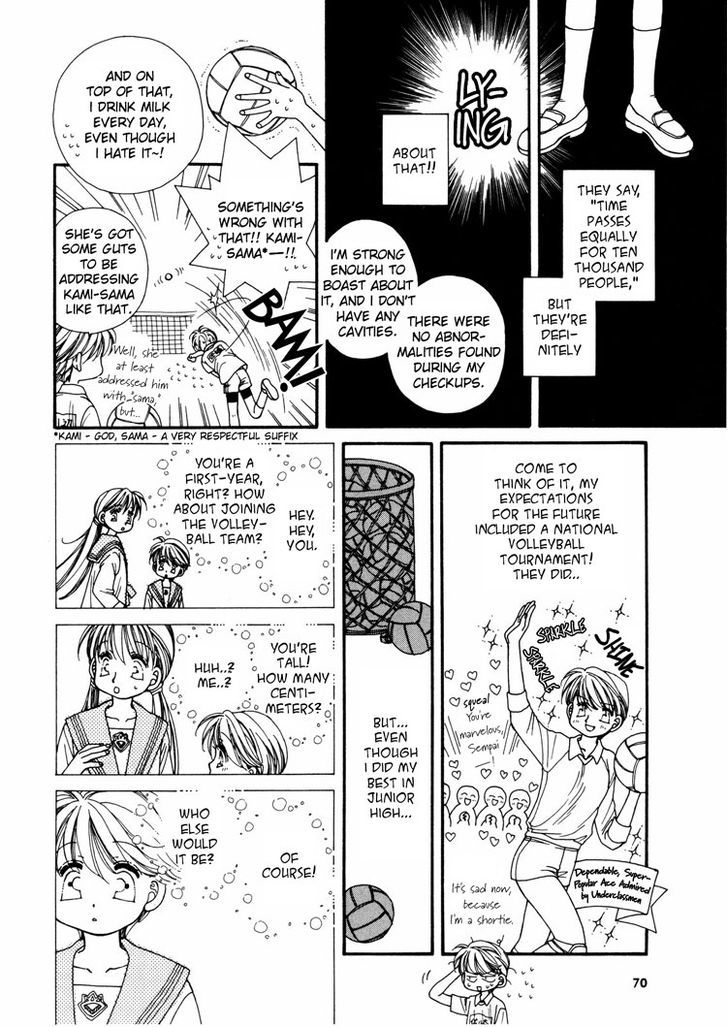 Yuri Shimai Chapter 3.4 #5