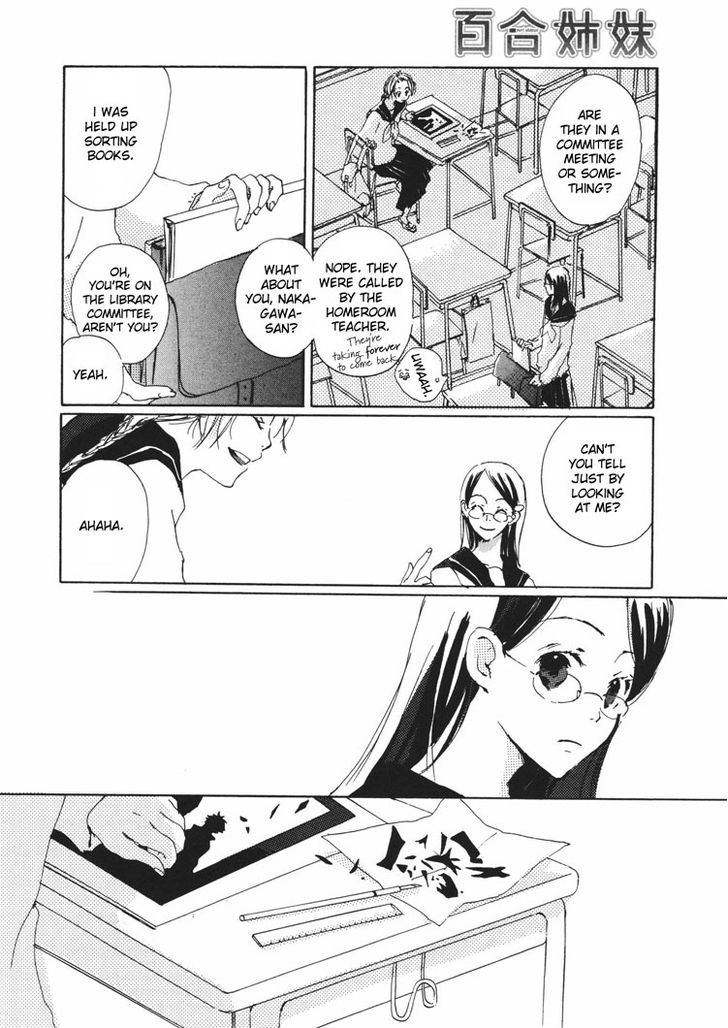 Yuri Shimai Chapter 3.2 #9