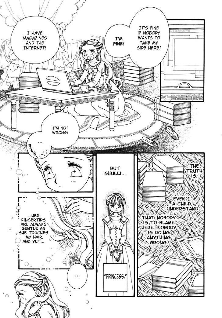 Yuri Shimai Chapter 2.1 #10