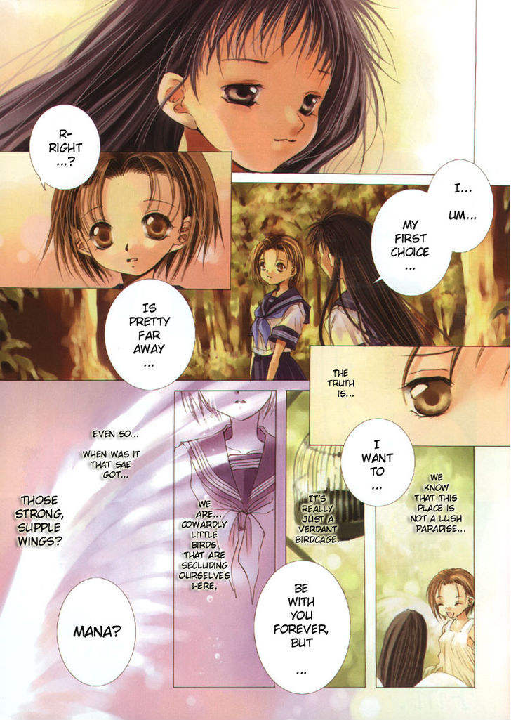 Yuri Shimai Chapter 1.2 #6