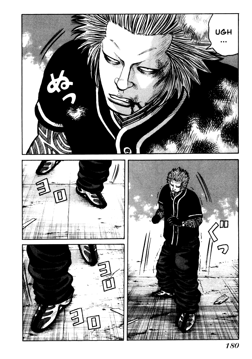 Qp Chapter 7.48 #22