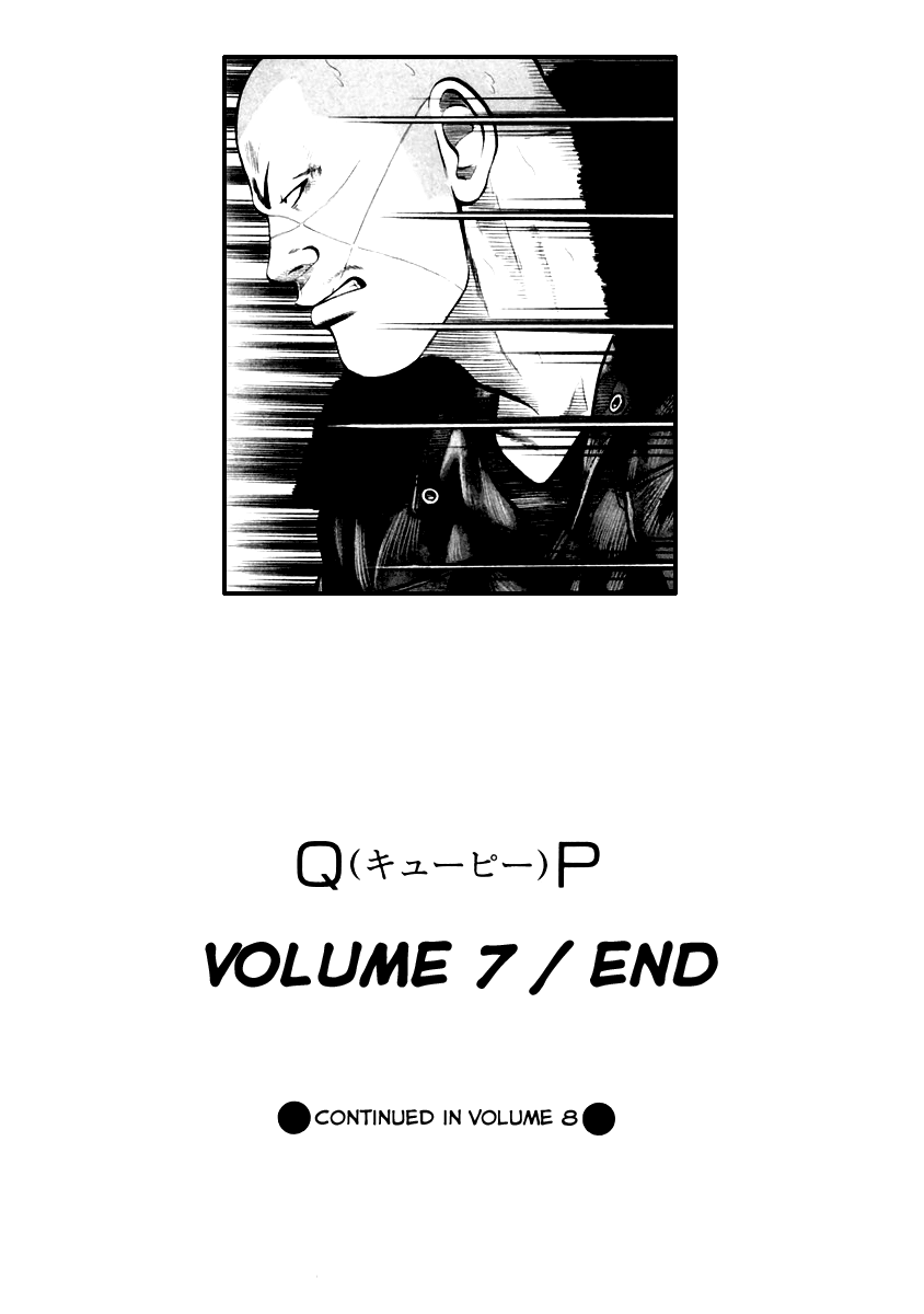 Qp Chapter 7.48 #27