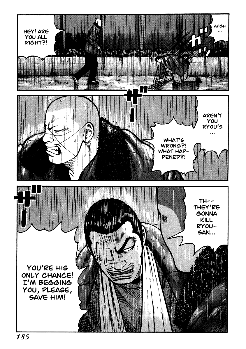 Qp Chapter 6.41 #17