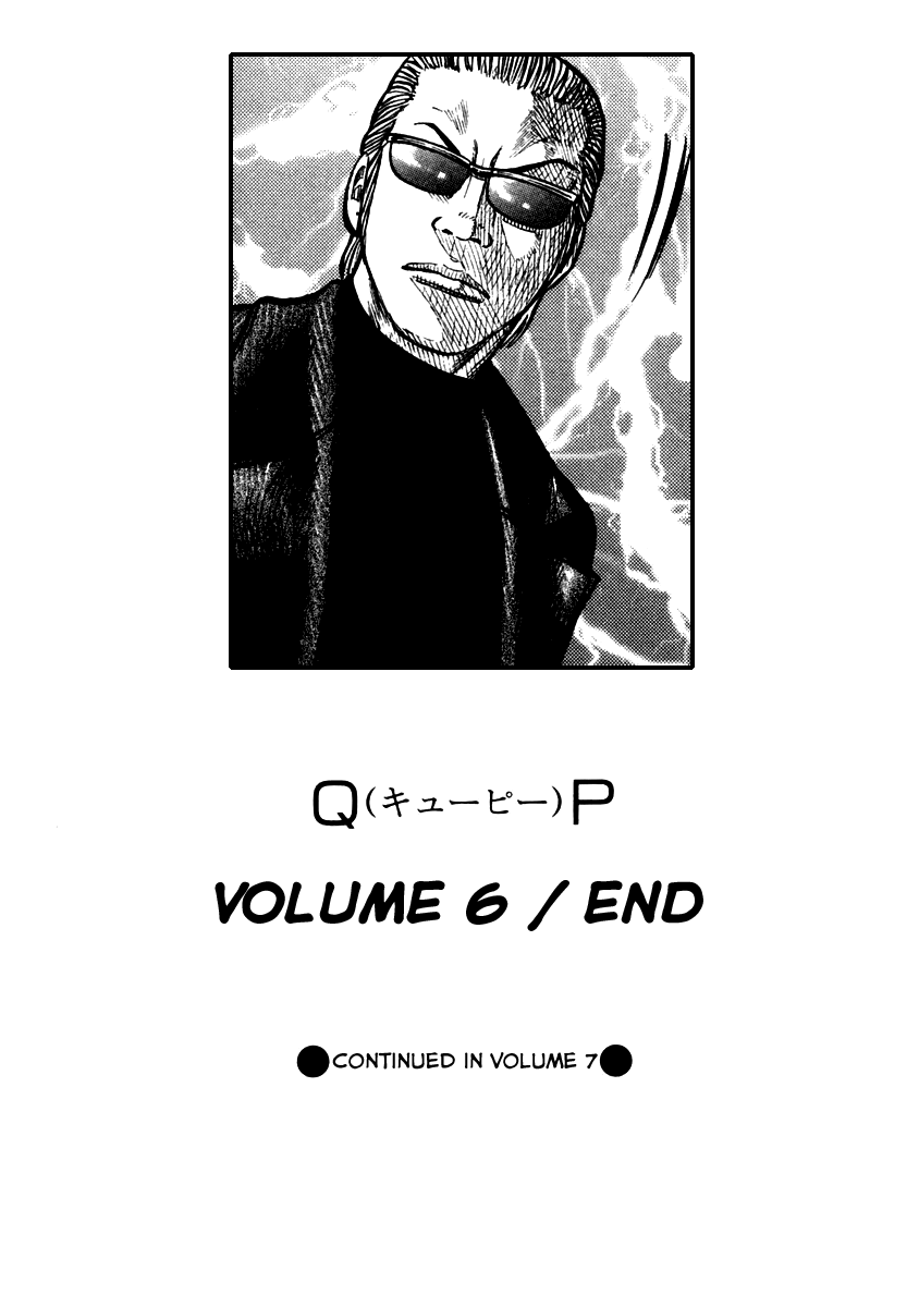Qp Chapter 6.41 #25