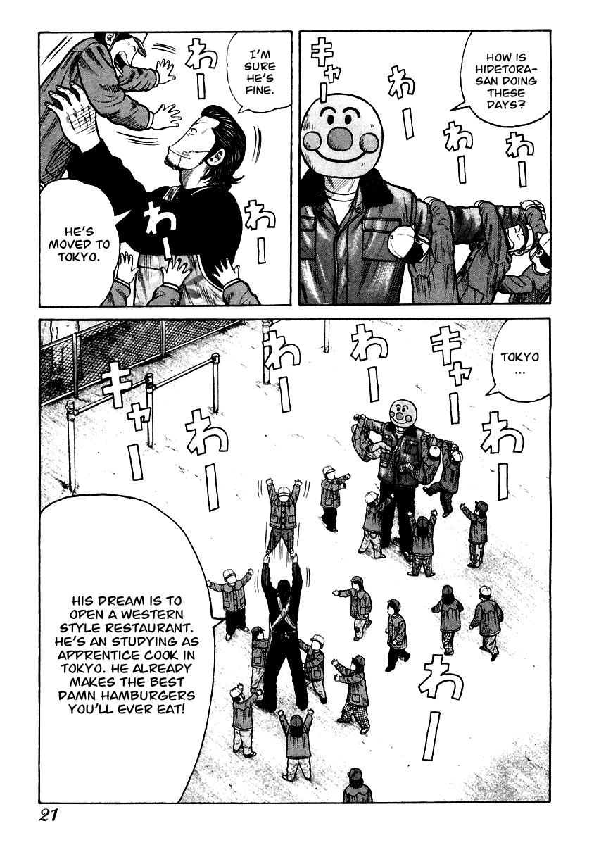 Qp Chapter 6.35 #21