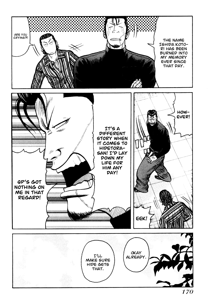 Qp Chapter 4.27 #16