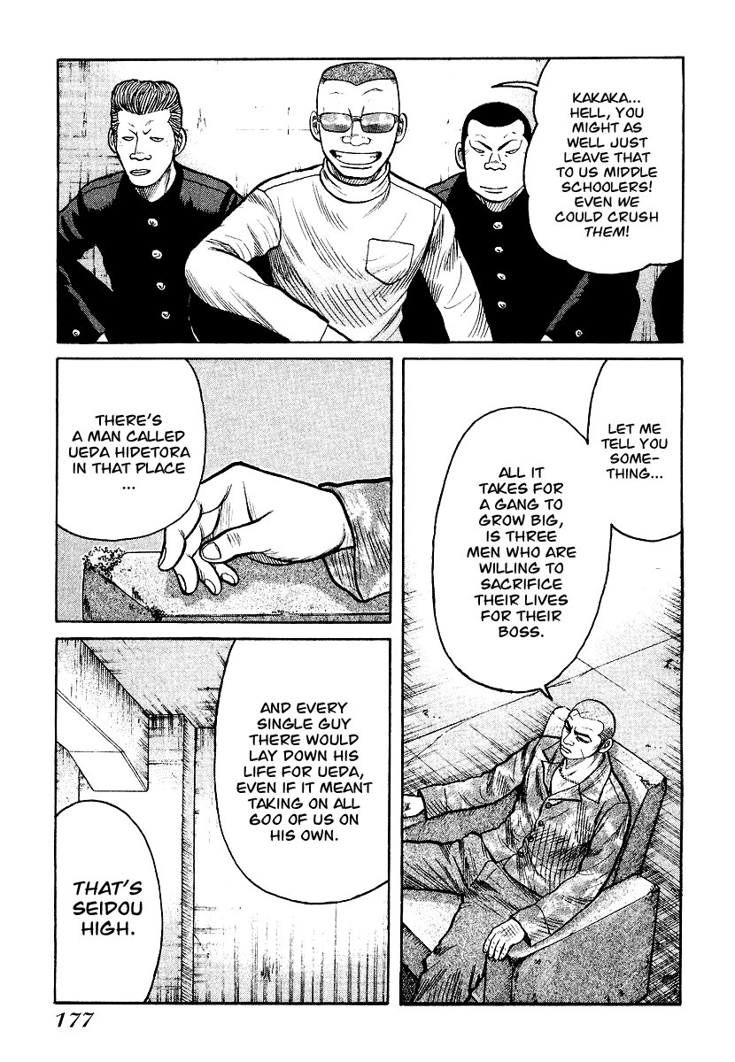 Qp Chapter 4.27 #22
