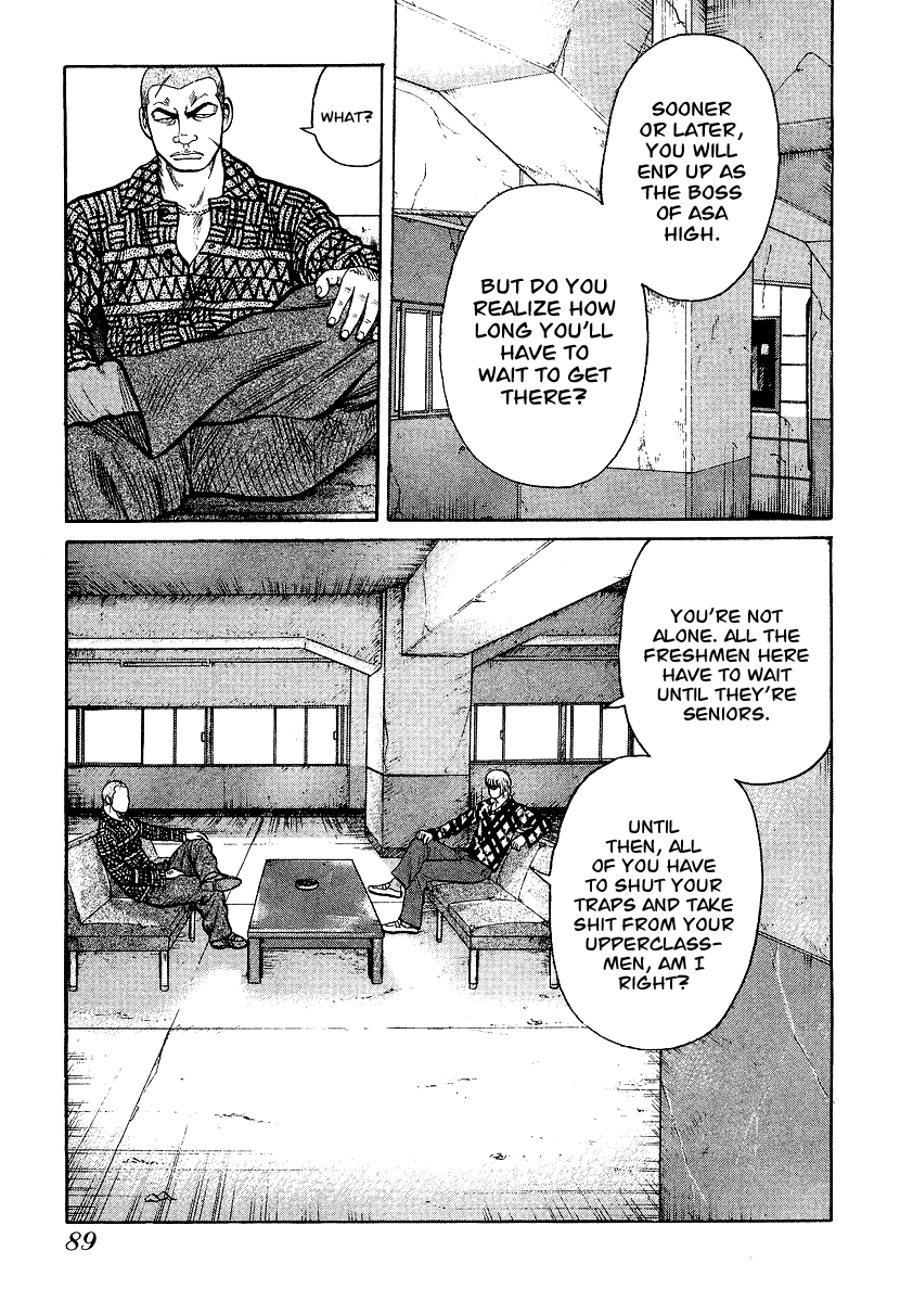 Qp Chapter 4.24 #14