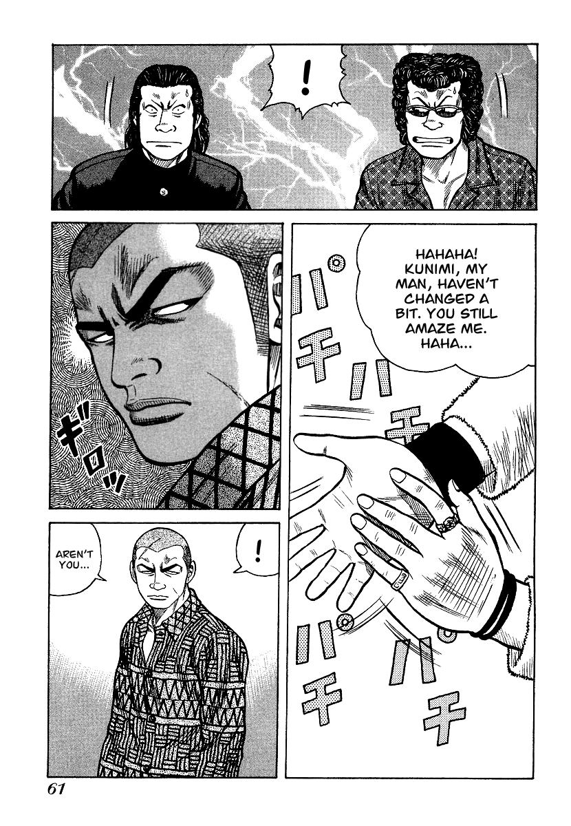 Qp Chapter 4.23 #10