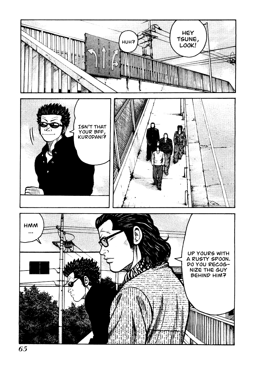 Qp Chapter 4.23 #14