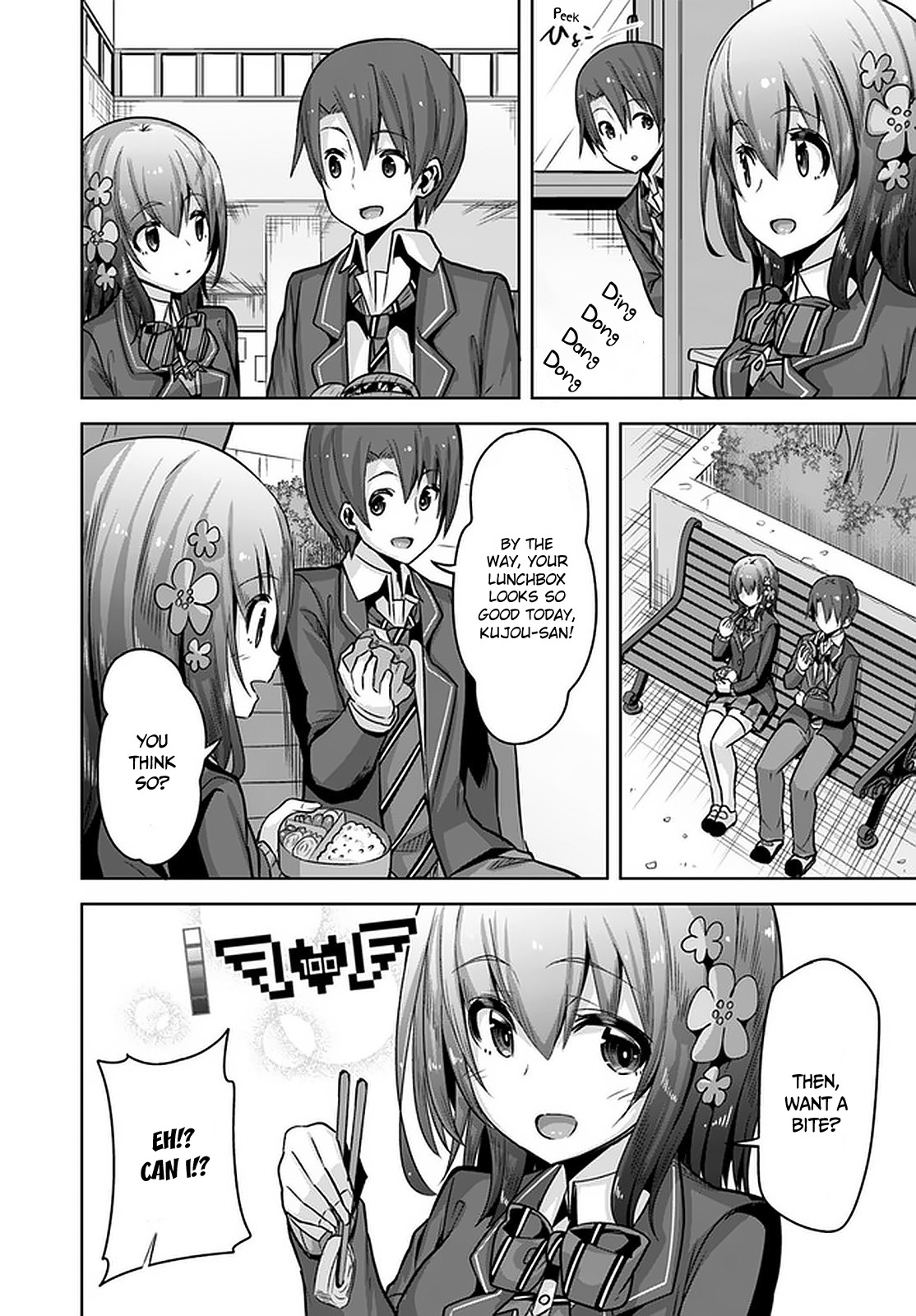 Koukando Ga Mieru You Ni Natta N Da Ga, Heroine Ga Count Stop Shite Iru Ken Chapter 10 #9