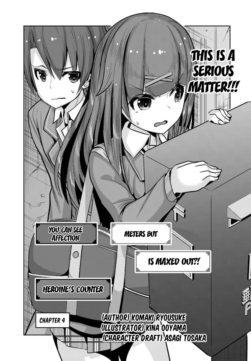 Koukando Ga Mieru You Ni Natta N Da Ga, Heroine Ga Count Stop Shite Iru Ken Chapter 4 #2