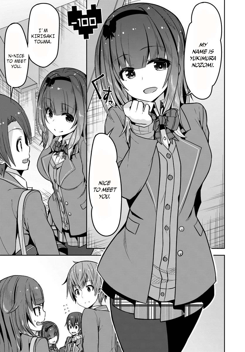 Koukando Ga Mieru You Ni Natta N Da Ga, Heroine Ga Count Stop Shite Iru Ken Chapter 4 #26