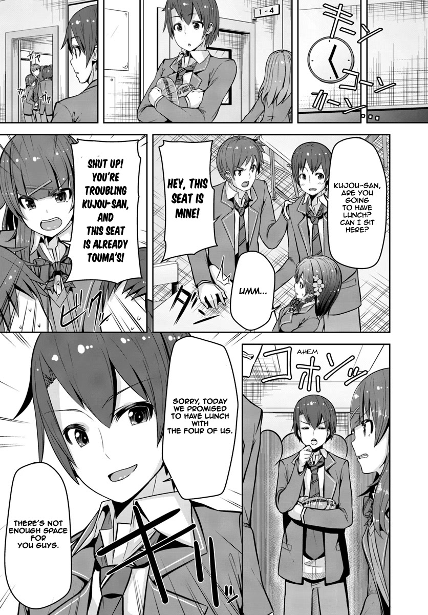 Koukando Ga Mieru You Ni Natta N Da Ga, Heroine Ga Count Stop Shite Iru Ken Chapter 2 #26