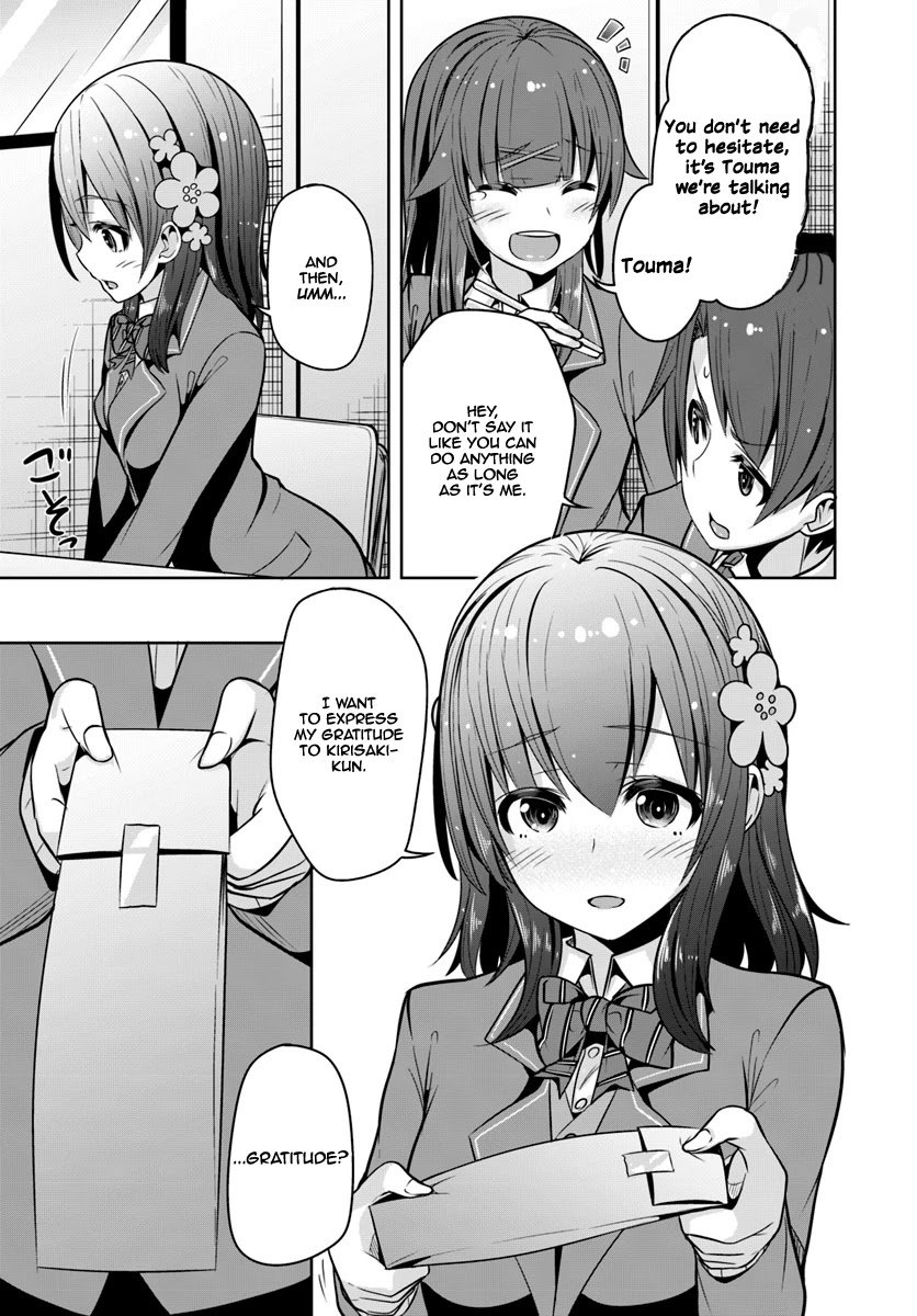 Koukando Ga Mieru You Ni Natta N Da Ga, Heroine Ga Count Stop Shite Iru Ken Chapter 2 #28