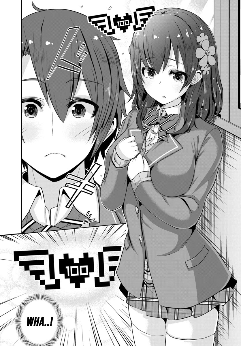 Koukando Ga Mieru You Ni Natta N Da Ga, Heroine Ga Count Stop Shite Iru Ken Chapter 1 #14